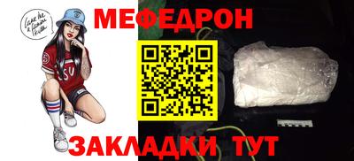 кокс Заводоуковск