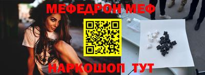 марки lsd Заволжье