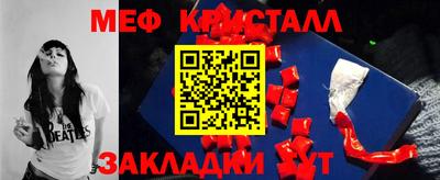 МДПВ Жуковский