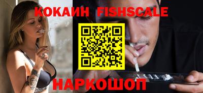 кокс Заводоуковск