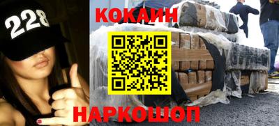 МДПВ Жуковский