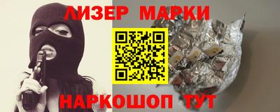 МДПВ Жуковский