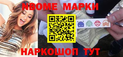 МДПВ Жуковский
