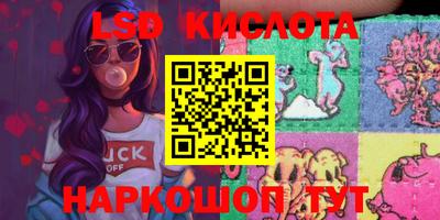 кокс Заводоуковск