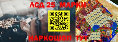 кокс Заводоуковск