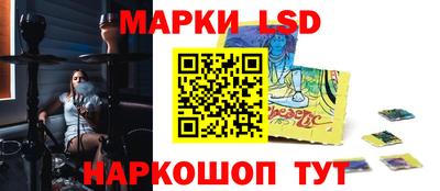 кокс Заводоуковск