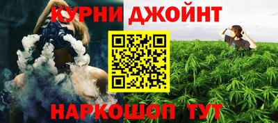 кокс Заводоуковск