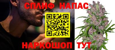 кокс Заводоуковск