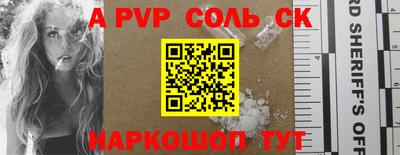 МДПВ Жуковский