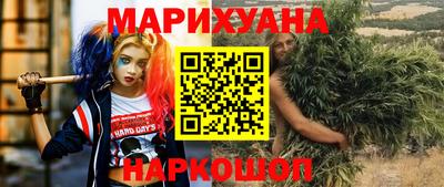 марки lsd Заволжье