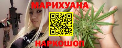 марки lsd Заволжье