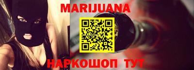МДПВ Жуковский