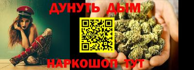 МДПВ Жуковский