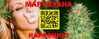 марки lsd Заволжье