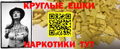 МДПВ Жуковский