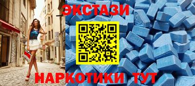 кокс Заводоуковск