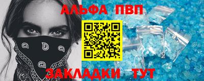 кокс Заводоуковск