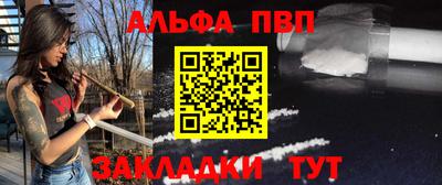 МДПВ Жуковский