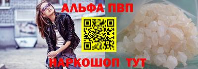 кокс Заводоуковск