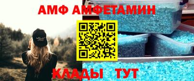 МДПВ Жуковский