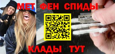 кокс Заводоуковск