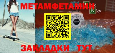 марки lsd Заволжье
