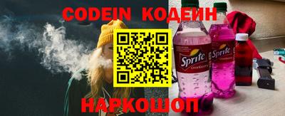 марки lsd Заволжье