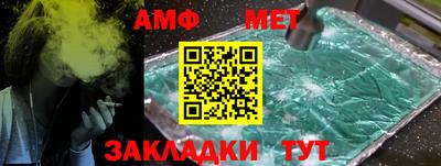 МДПВ Жуковский