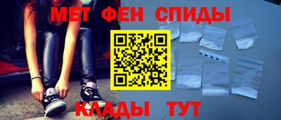 марки lsd Заволжье