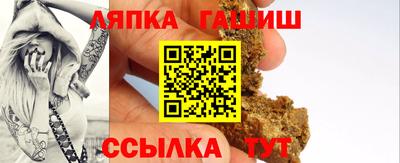 кокс Заводоуковск