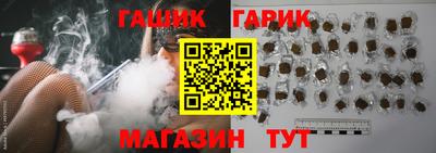 марки lsd Заволжье