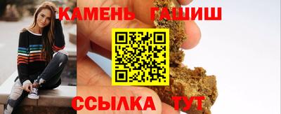 кокс Заводоуковск