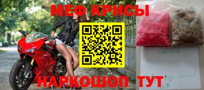 марки lsd Заволжье