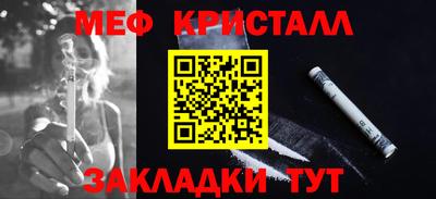 марки lsd Заволжье