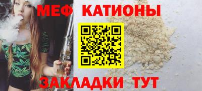 МДПВ Жуковский