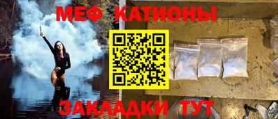 марки lsd Заволжье
